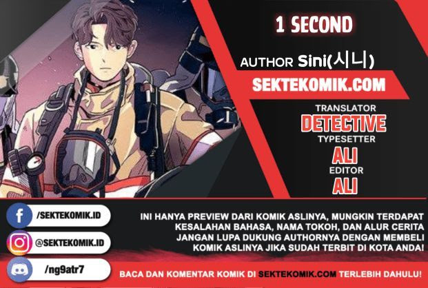 1 Second Chapter 15 Gambar 1