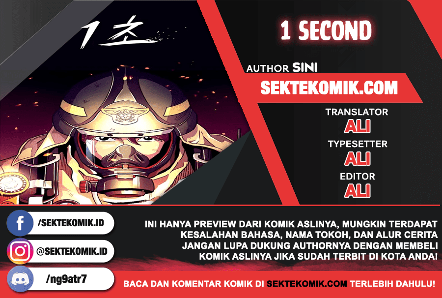 1 Second Chapter 17 Gambar 1