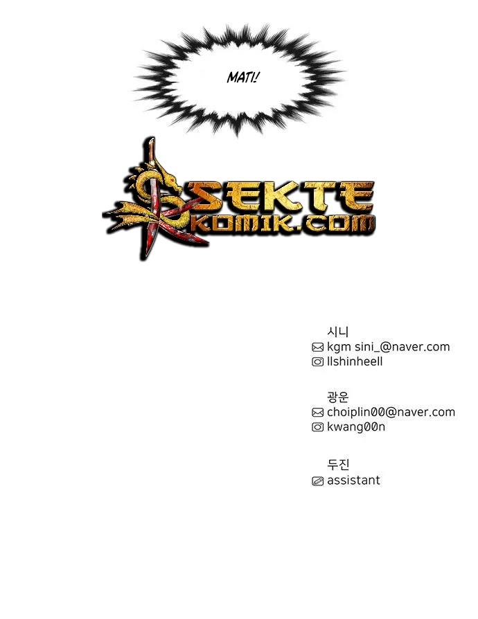 1 Second Chapter 17 Gambar 44