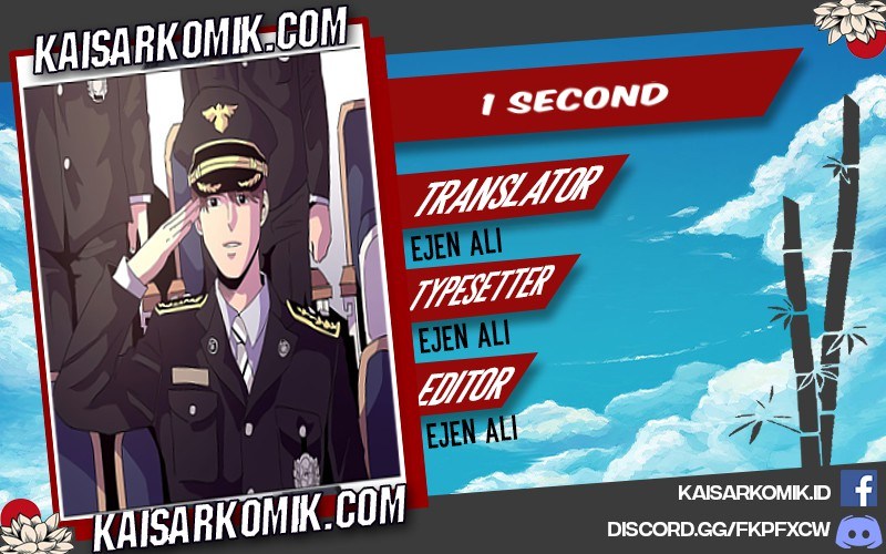 1 Second Chapter 21 Gambar 1