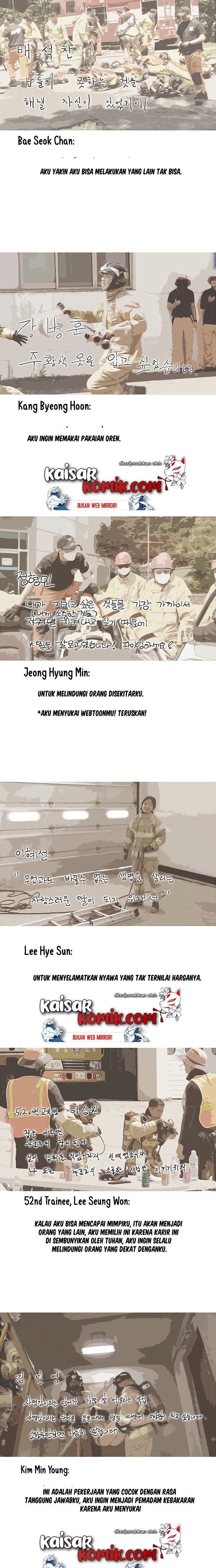 1 Second Chapter 21 Gambar 12