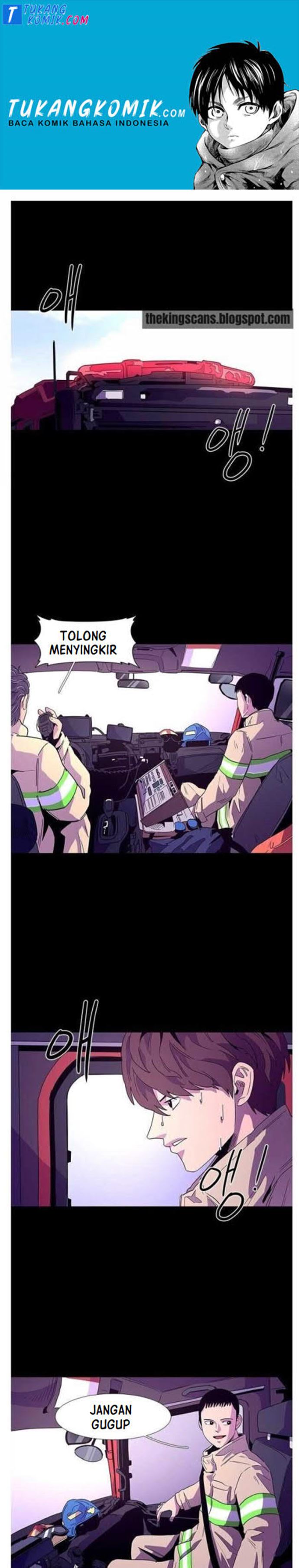 1 Second Chapter 25 Gambar 1