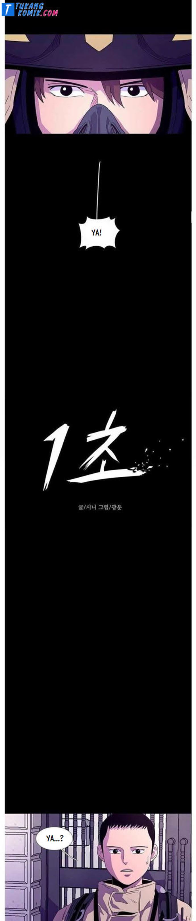 1 Second Chapter 25 Gambar 3