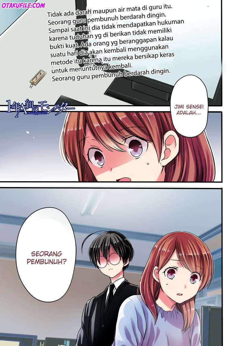 1-nen A-gumi no Monster Chapter 06 Gambar 1