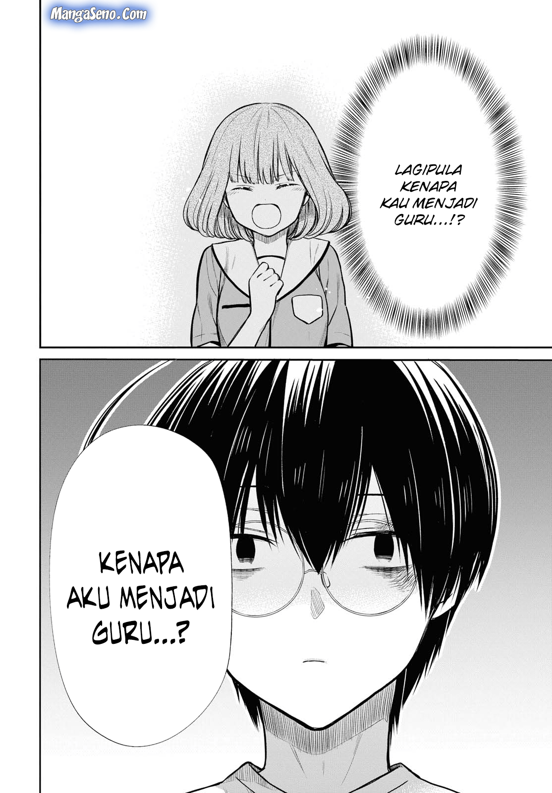 1-nen A-gumi no Monster Chapter 18 Gambar 2