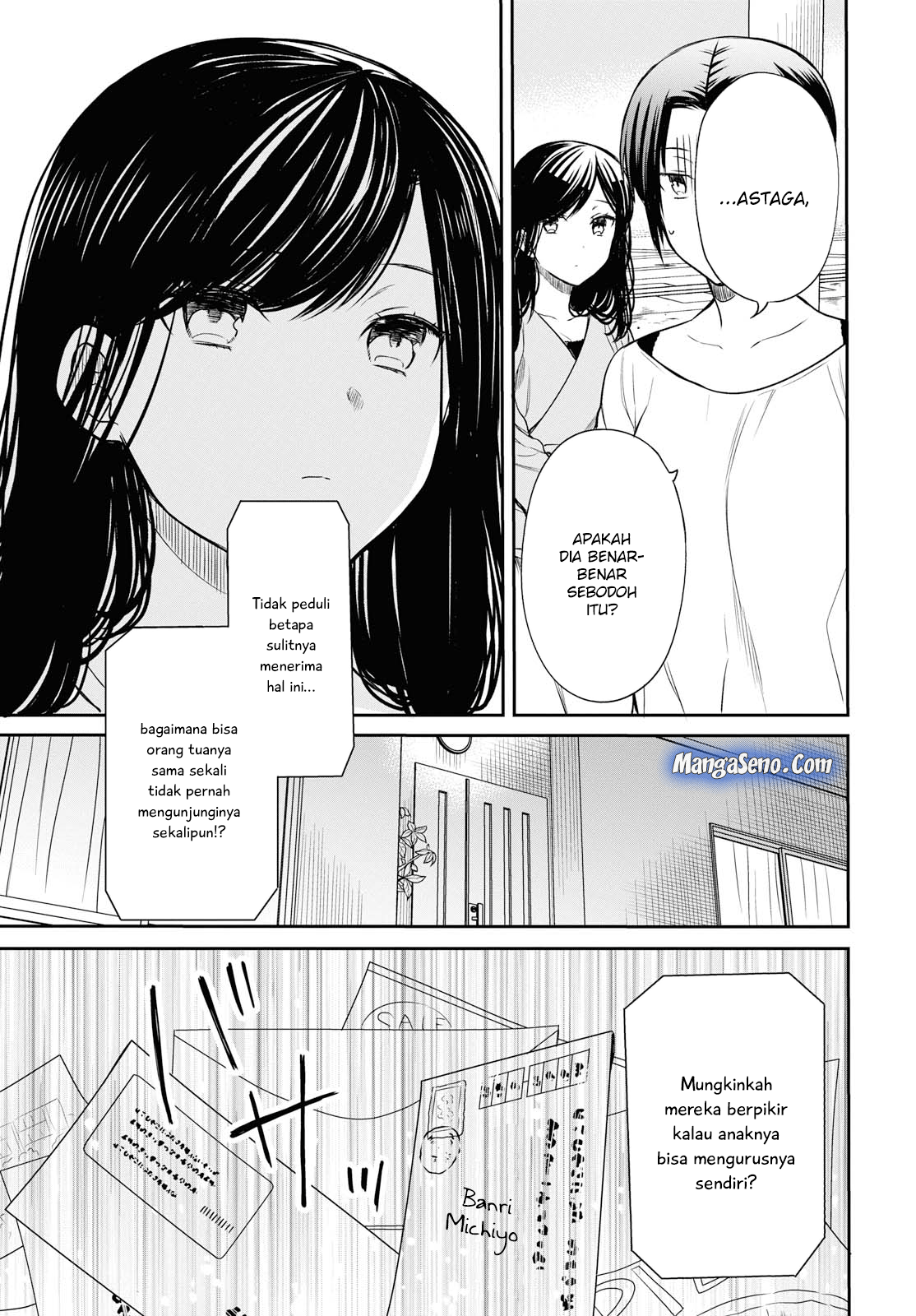 1-nen A-gumi no Monster Chapter 18 Gambar 21
