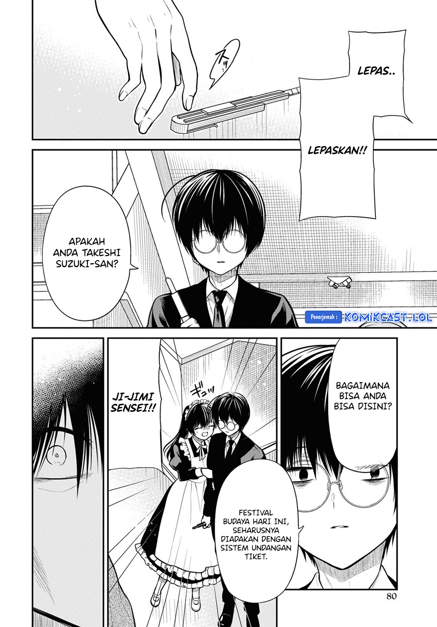 1-nen A-gumi no Monster Chapter 61 Gambar 7
