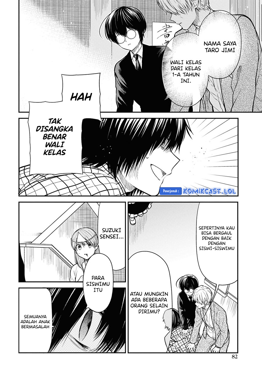 1-nen A-gumi no Monster Chapter 61 Gambar 9