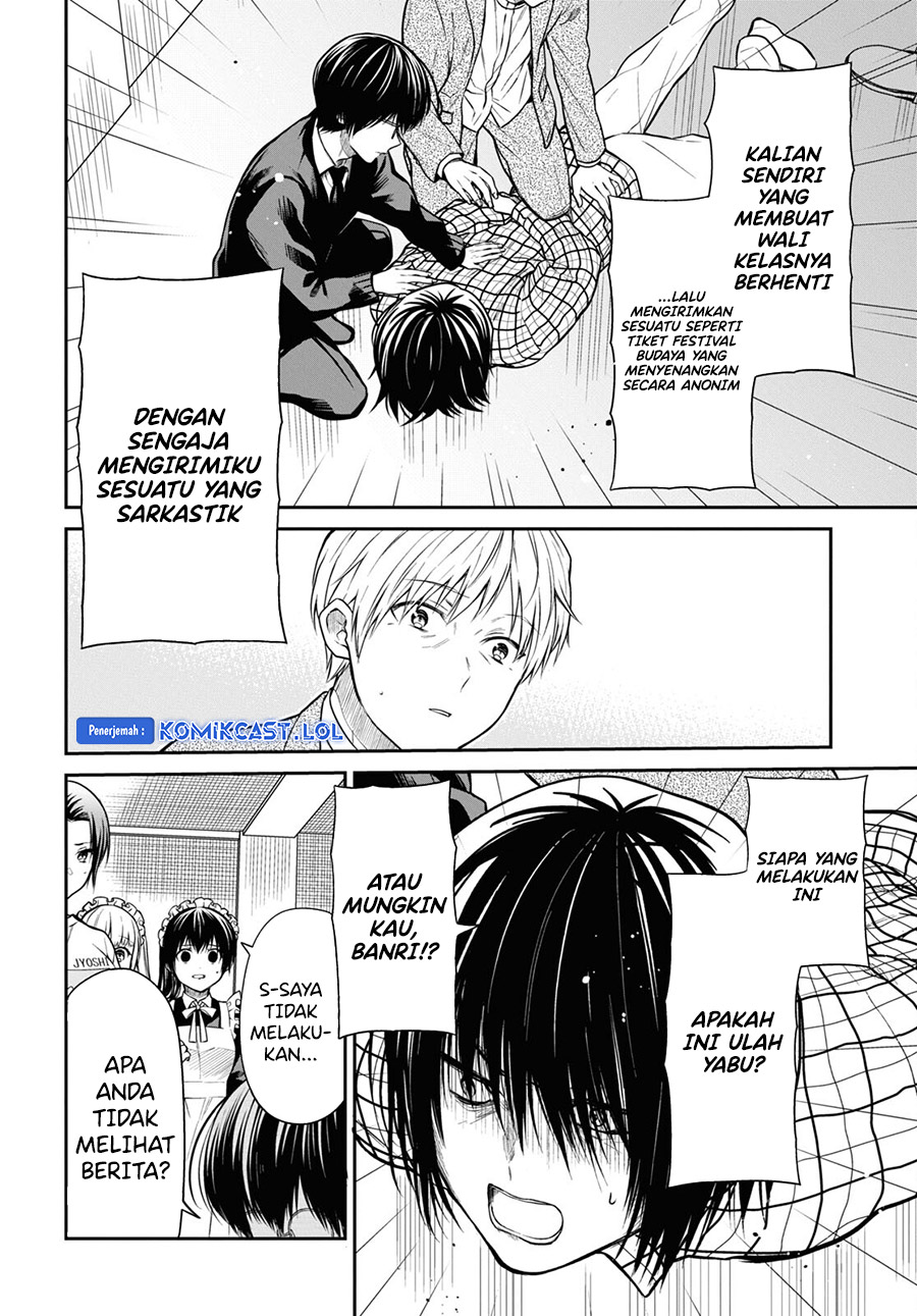 1-nen A-gumi no Monster Chapter 61 Gambar 11