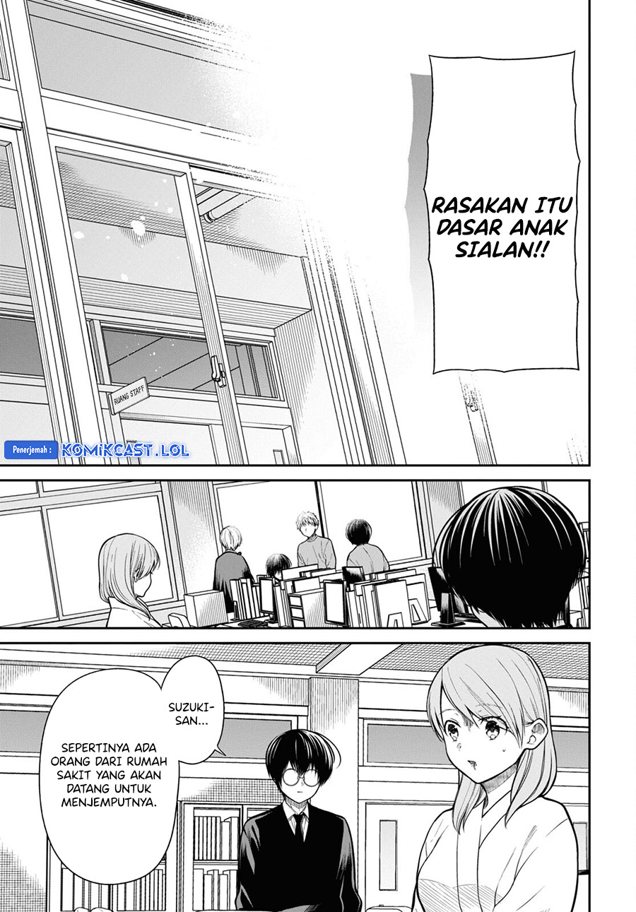 1-nen A-gumi no Monster Chapter 61 Gambar 14