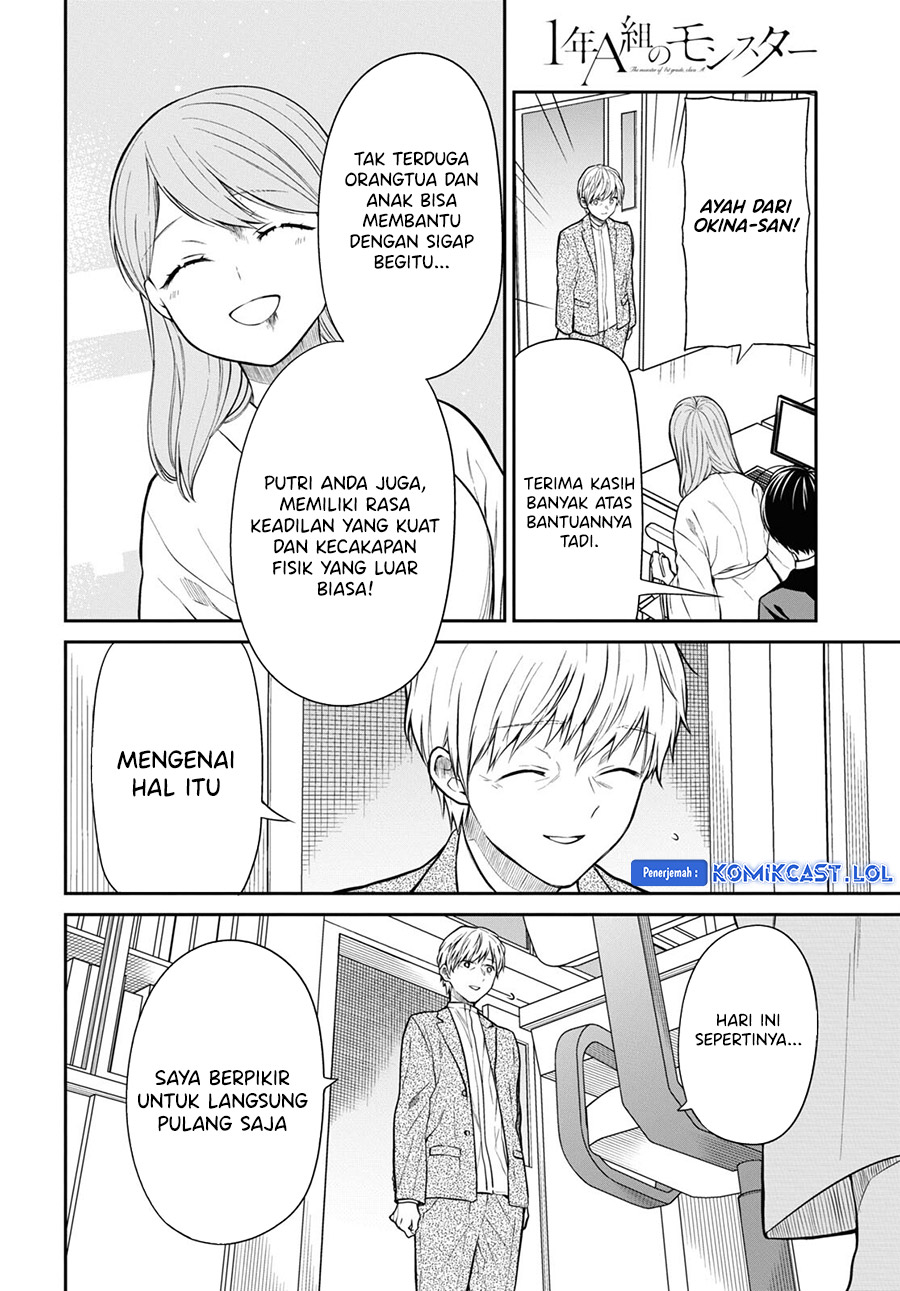 1-nen A-gumi no Monster Chapter 61 Gambar 17