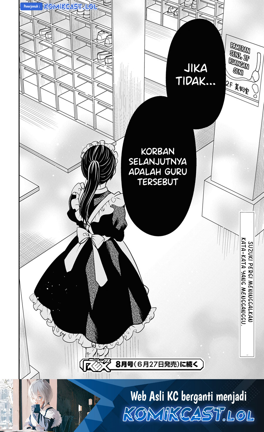 1-nen A-gumi no Monster Chapter 61 Gambar 25