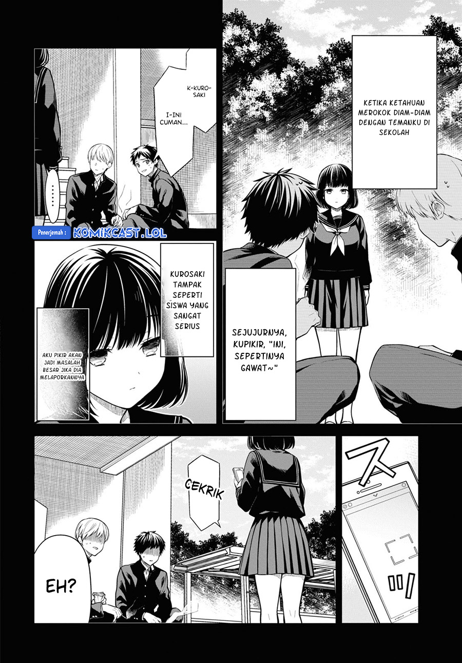 1-nen A-gumi no Monster Chapter 64 Gambar 7