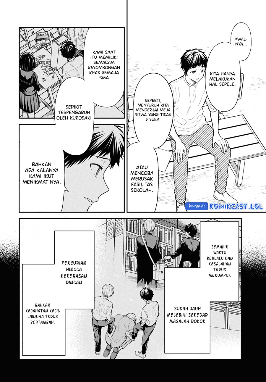 1-nen A-gumi no Monster Chapter 64 Gambar 9