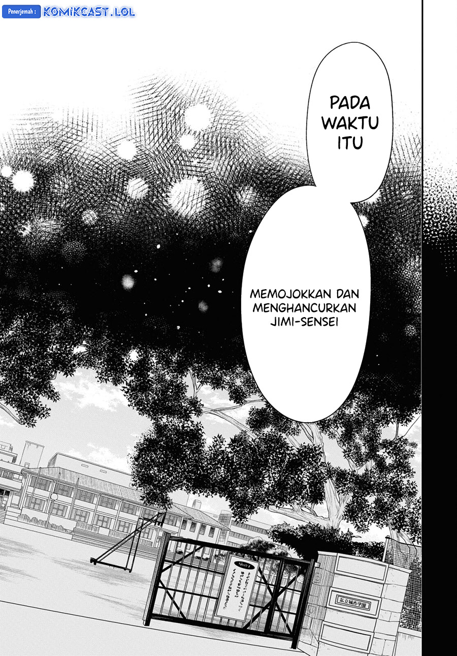 1-nen A-gumi no Monster Chapter 64 Gambar 28