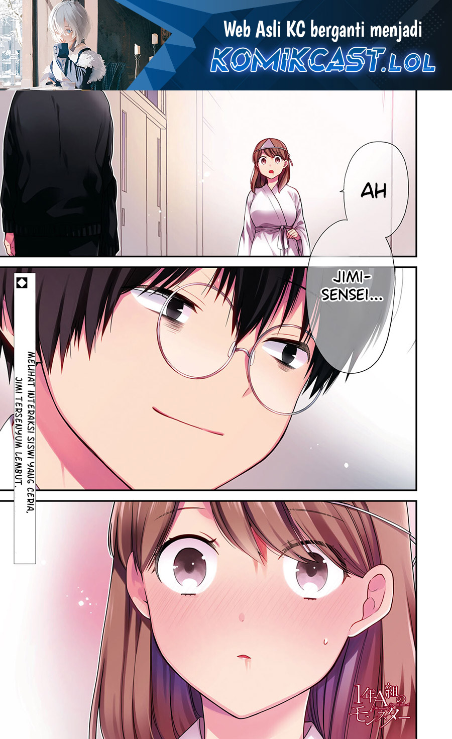 1-nen A-gumi no Monster Chapter 66 Gambar 2