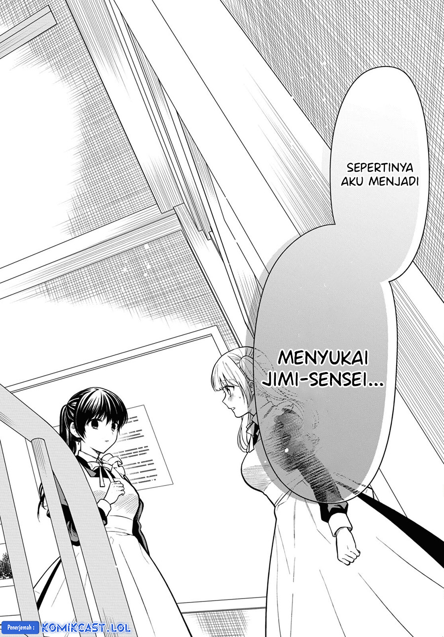 1-nen A-gumi no Monster Chapter 66 Gambar 13