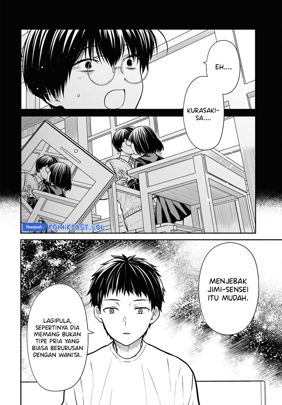 1-nen A-gumi no Monster Chapter 66 Gambar 15