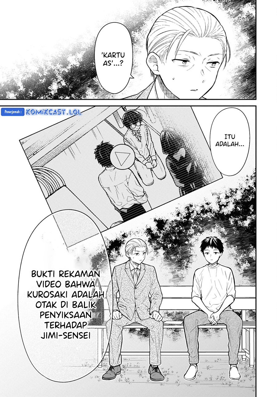 1-nen A-gumi no Monster Chapter 66 Gambar 20