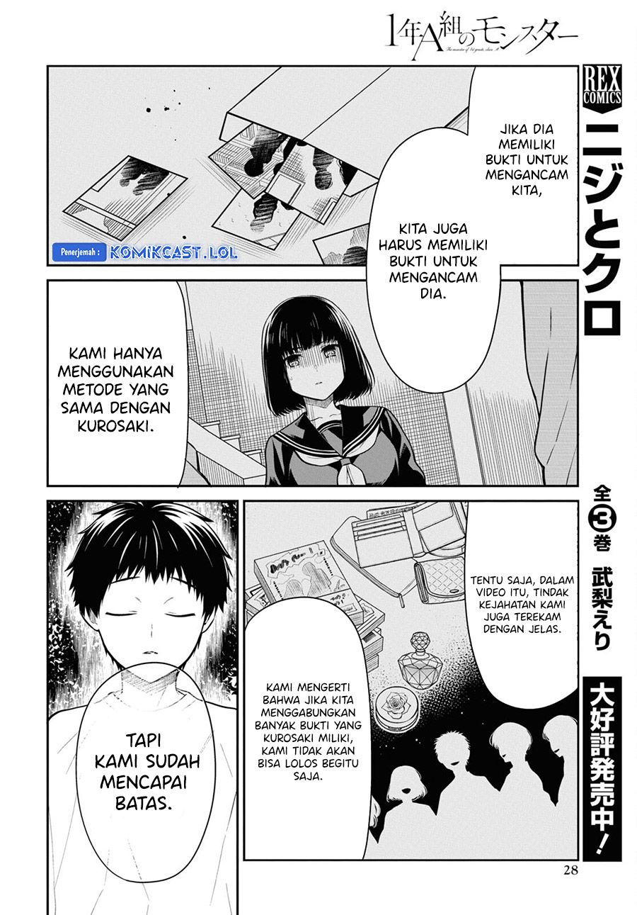 1-nen A-gumi no Monster Chapter 66 Gambar 21