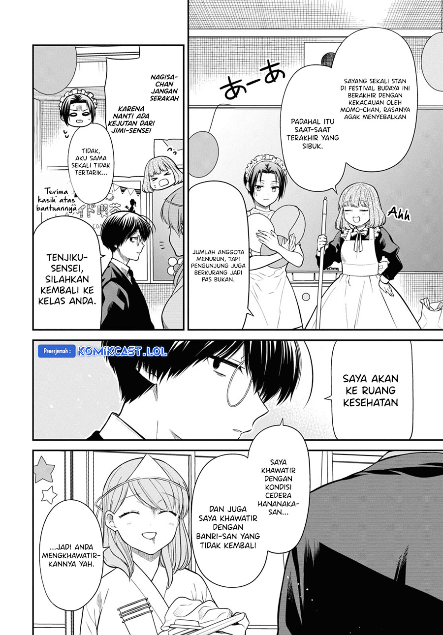 1-nen A-gumi no Monster Chapter 66 Gambar 25