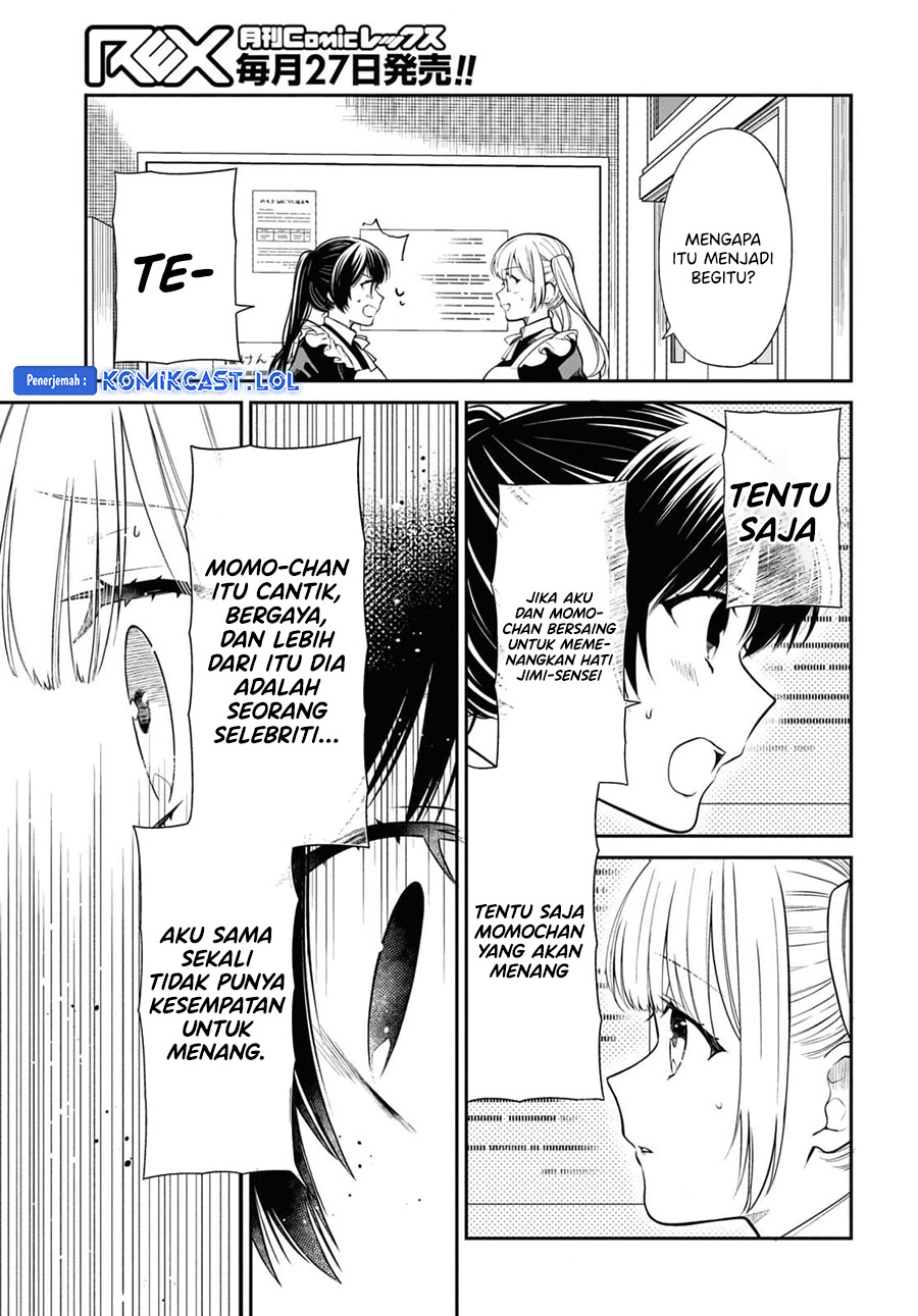 1-nen A-gumi no Monster Chapter 67 Gambar 12