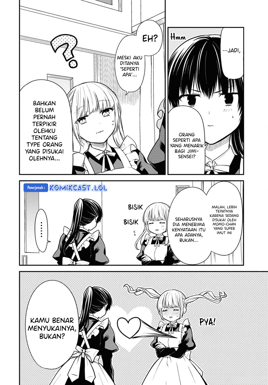 1-nen A-gumi no Monster Chapter 67 Gambar 17