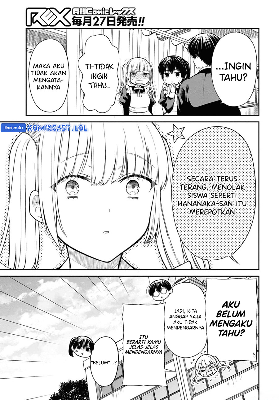 1-nen A-gumi no Monster Chapter 67 Gambar 20