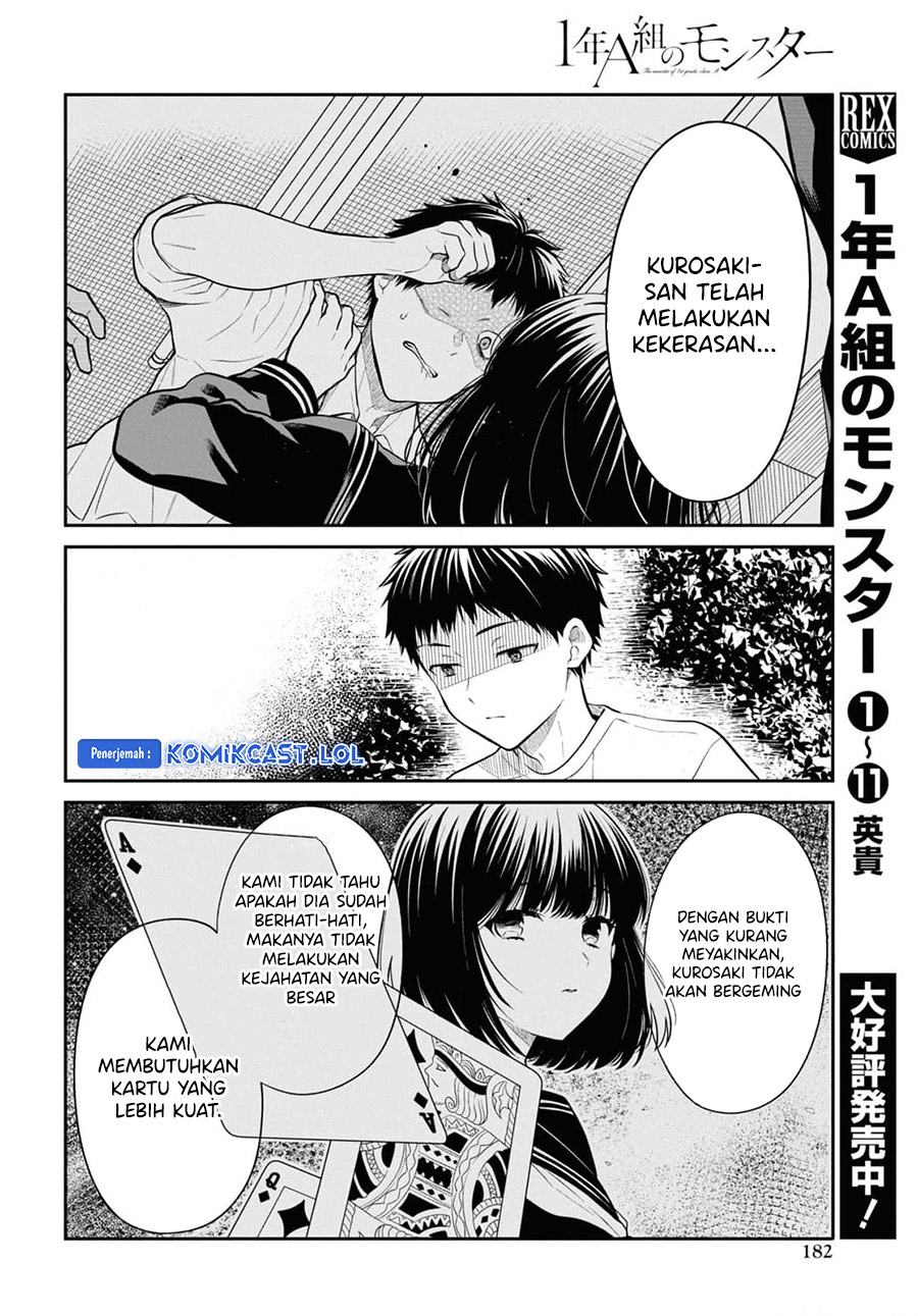 1-nen A-gumi no Monster Chapter 67 Gambar 23