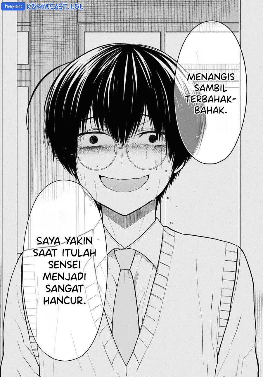 1-nen A-gumi no Monster Chapter 67 Gambar 27