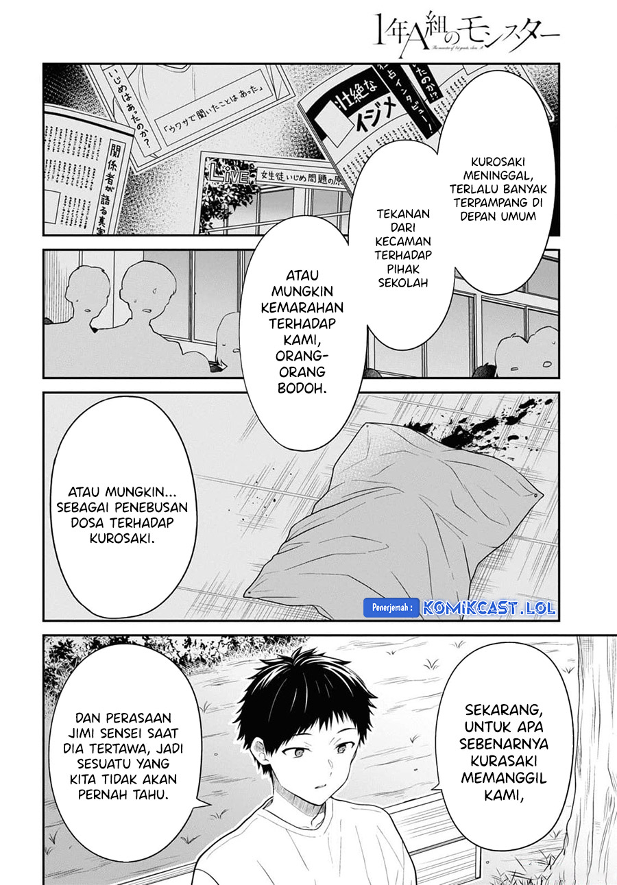1-nen A-gumi no Monster Chapter 67 Gambar 29