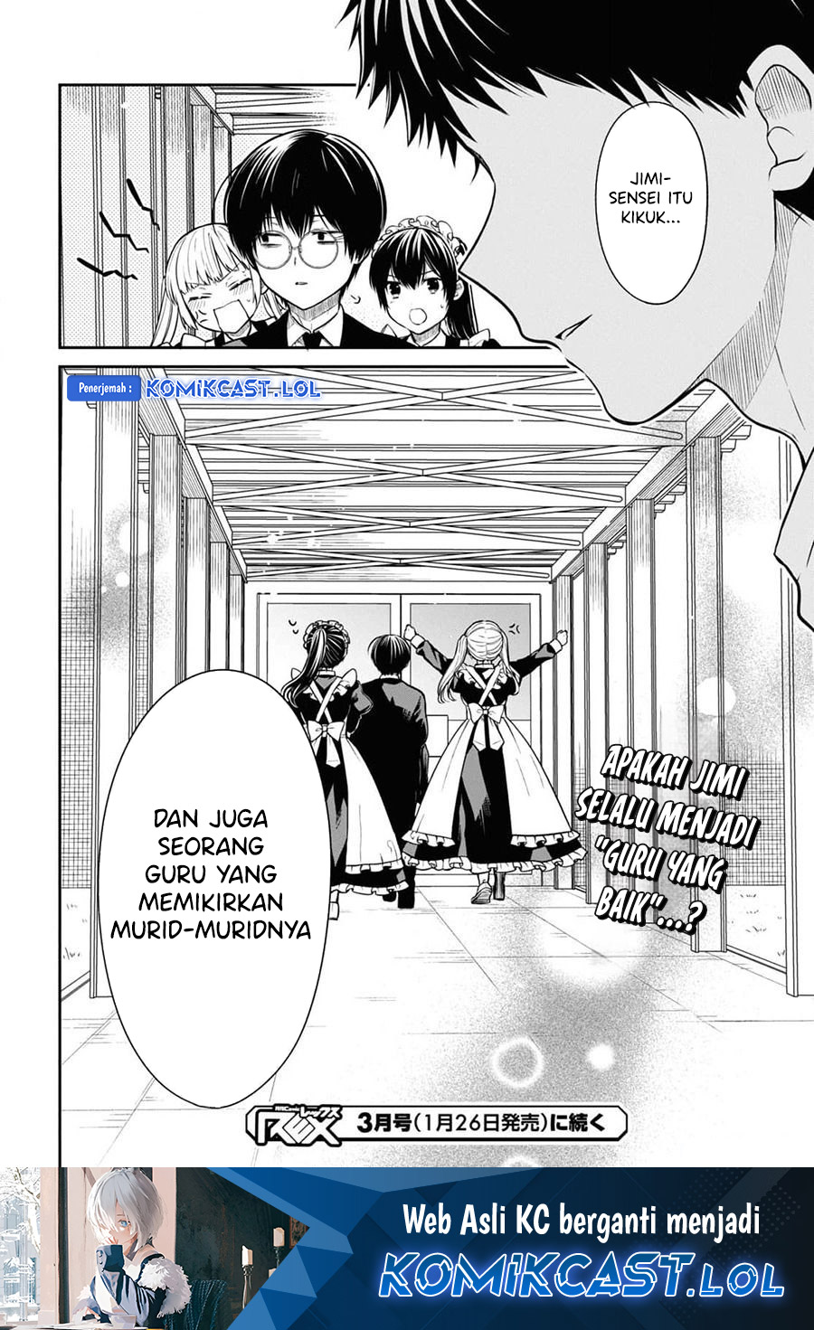 1-nen A-gumi no Monster Chapter 67 Gambar 31