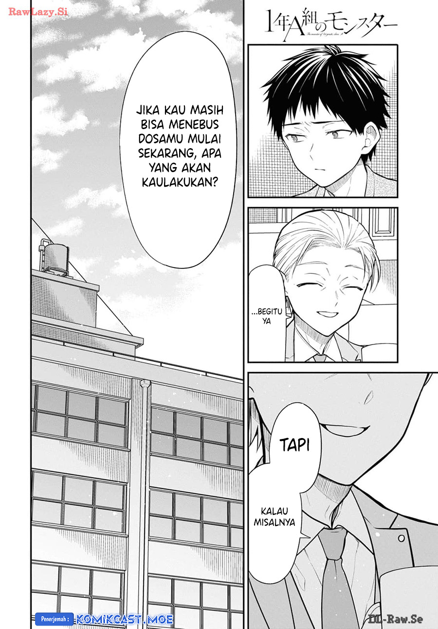 1-nen A-gumi no Monster Chapter 71 Gambar 7