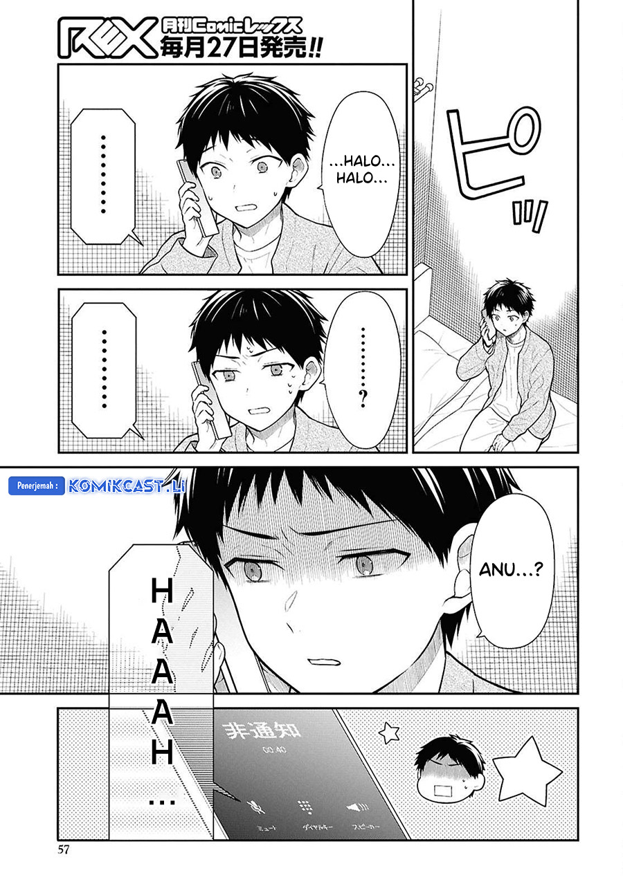 1-nen A-gumi no Monster Chapter 72 Gambar 4