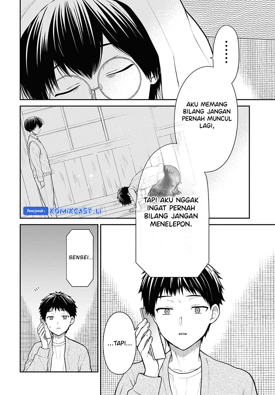 1-nen A-gumi no Monster Chapter 72 Gambar 7