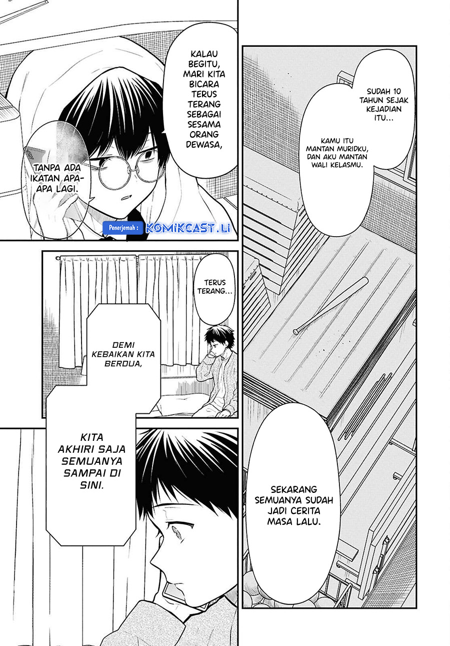 1-nen A-gumi no Monster Chapter 72 Gambar 8