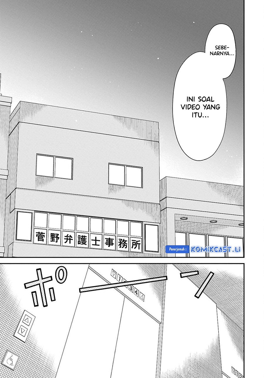 1-nen A-gumi no Monster Chapter 72 Gambar 10