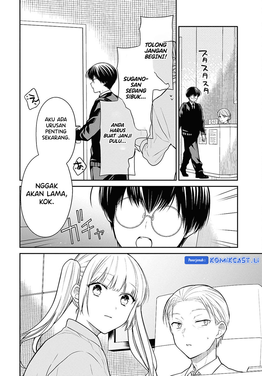 1-nen A-gumi no Monster Chapter 72 Gambar 11