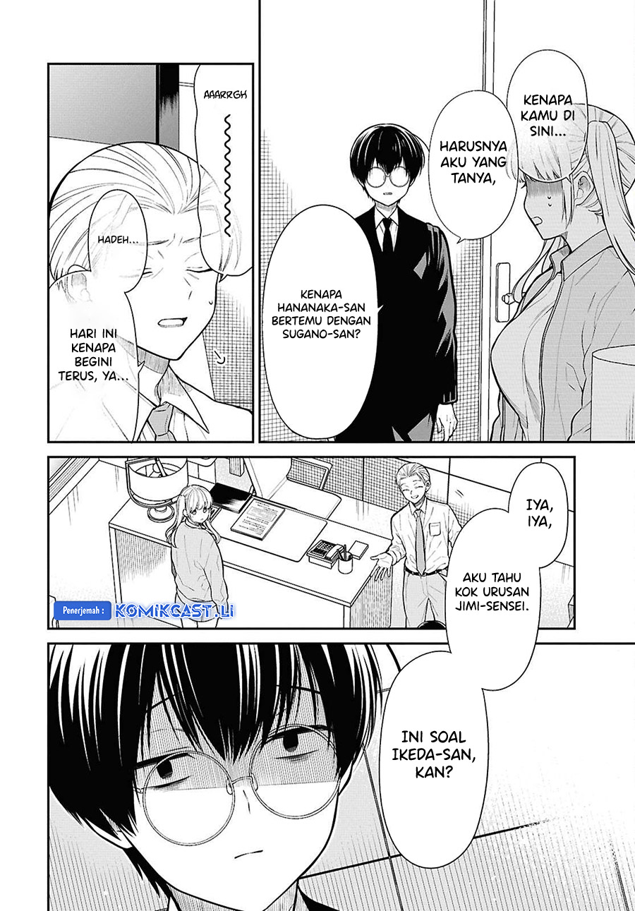 1-nen A-gumi no Monster Chapter 72 Gambar 13