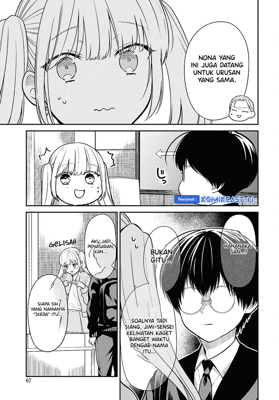 1-nen A-gumi no Monster Chapter 72 Gambar 14