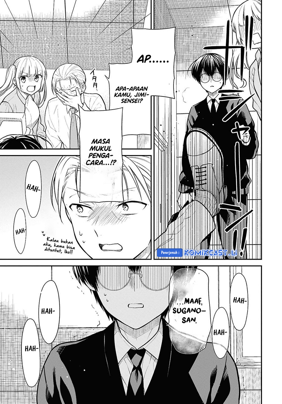 1-nen A-gumi no Monster Chapter 72 Gambar 18