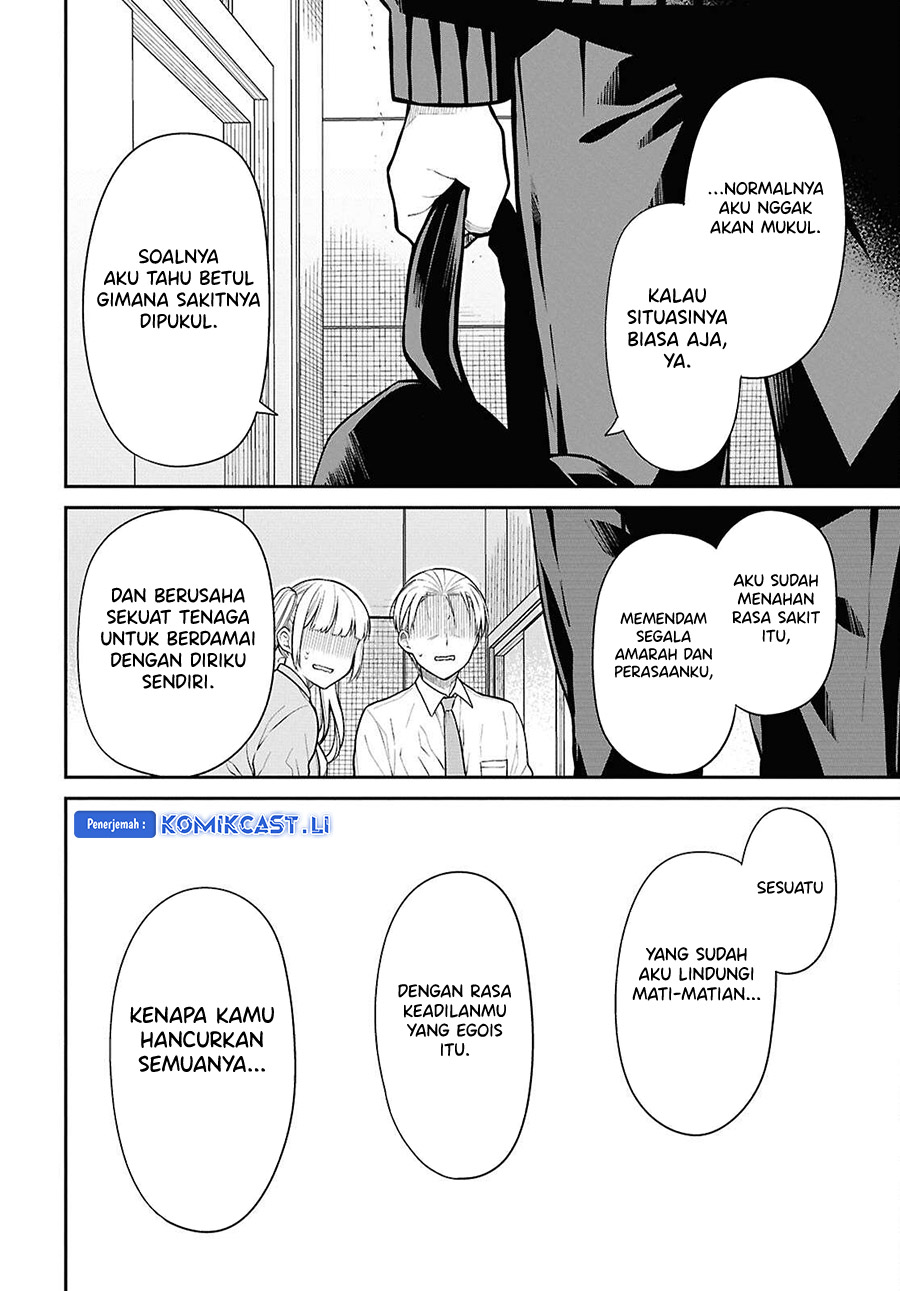 1-nen A-gumi no Monster Chapter 72 Gambar 21