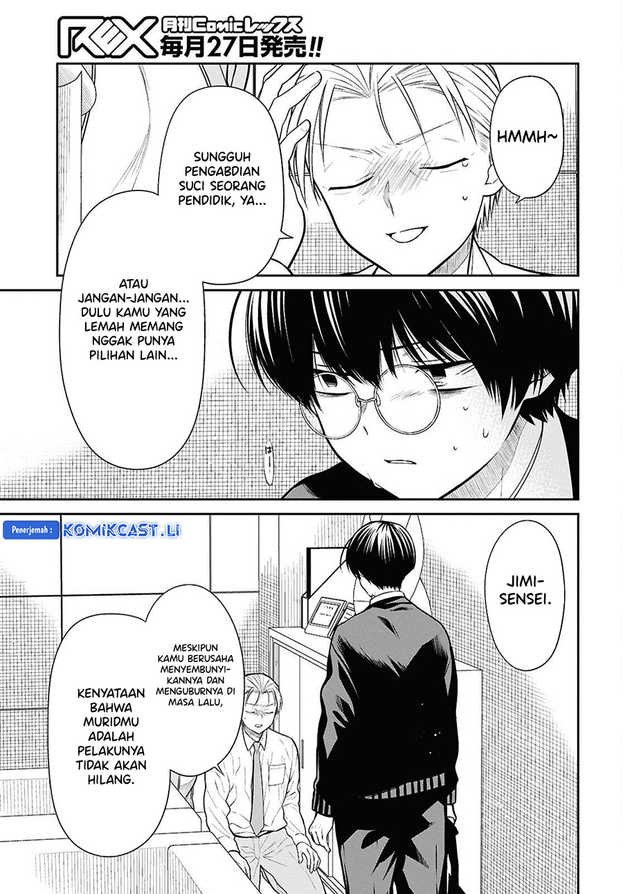 1-nen A-gumi no Monster Chapter 72 Gambar 22