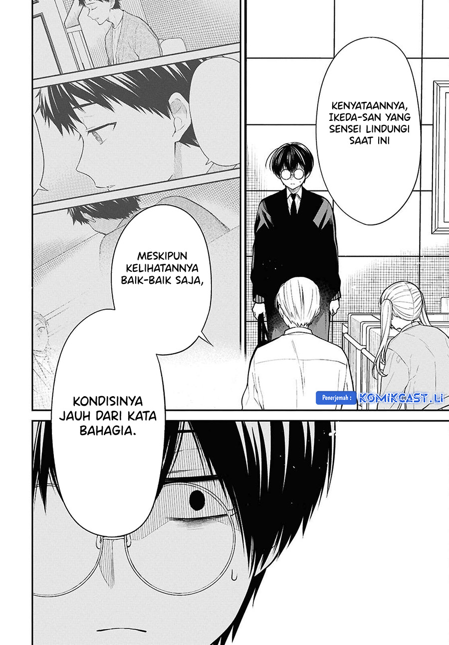 1-nen A-gumi no Monster Chapter 72 Gambar 23