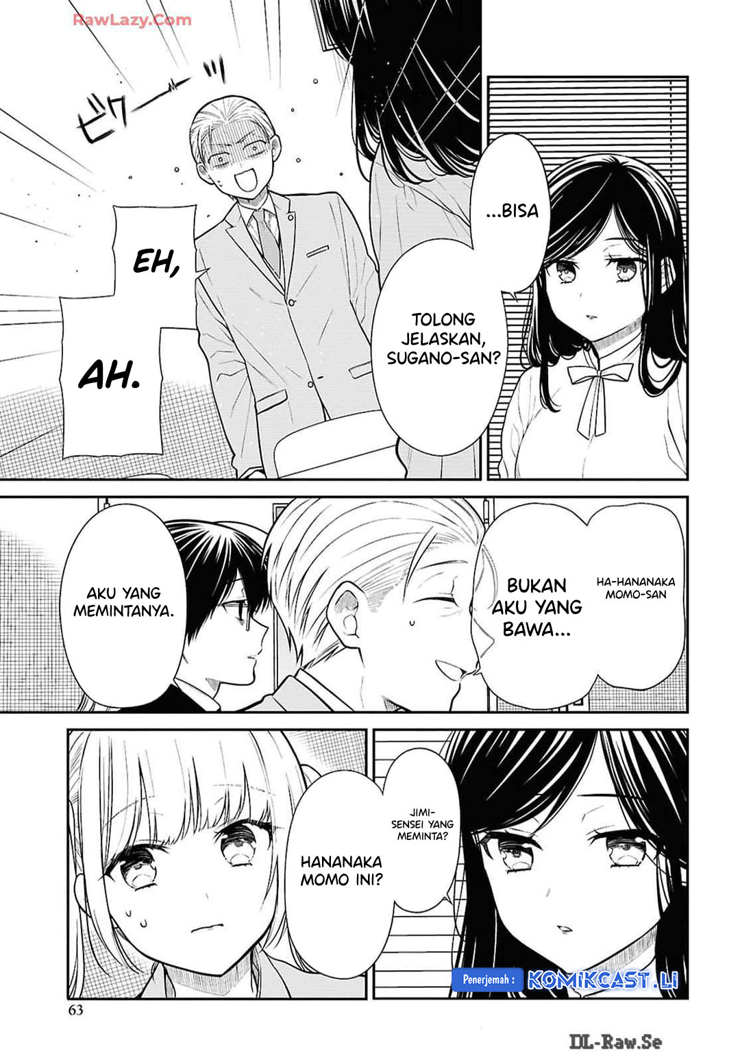 1-nen A-gumi no Monster Chapter 73 Gambar 4