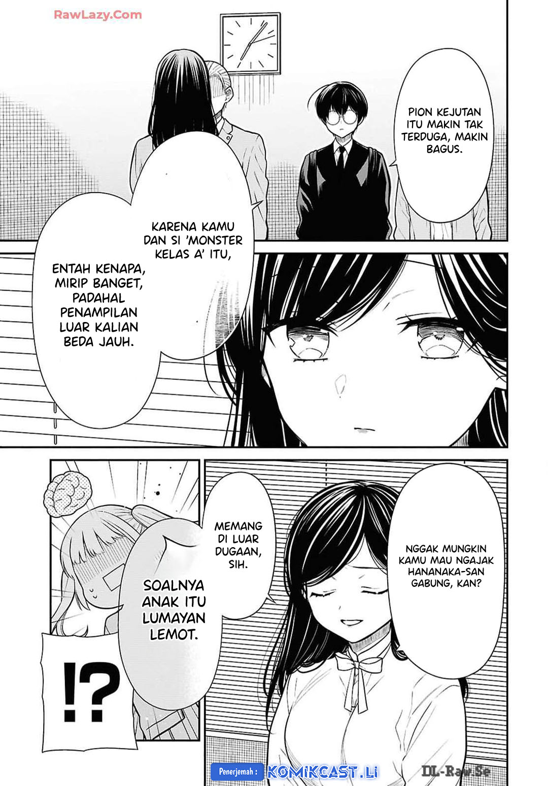 1-nen A-gumi no Monster Chapter 73 Gambar 6