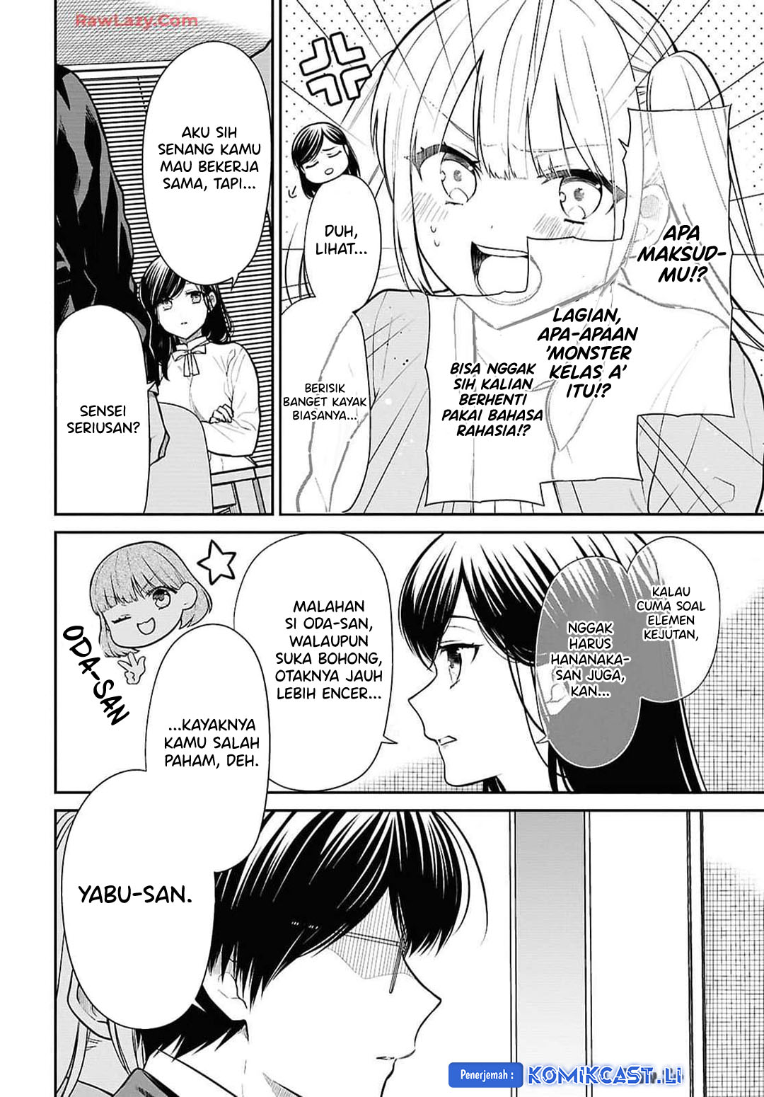 1-nen A-gumi no Monster Chapter 73 Gambar 7