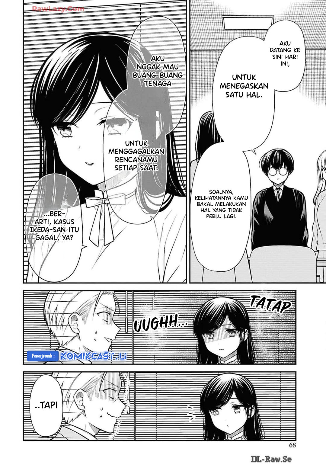 1-nen A-gumi no Monster Chapter 73 Gambar 9