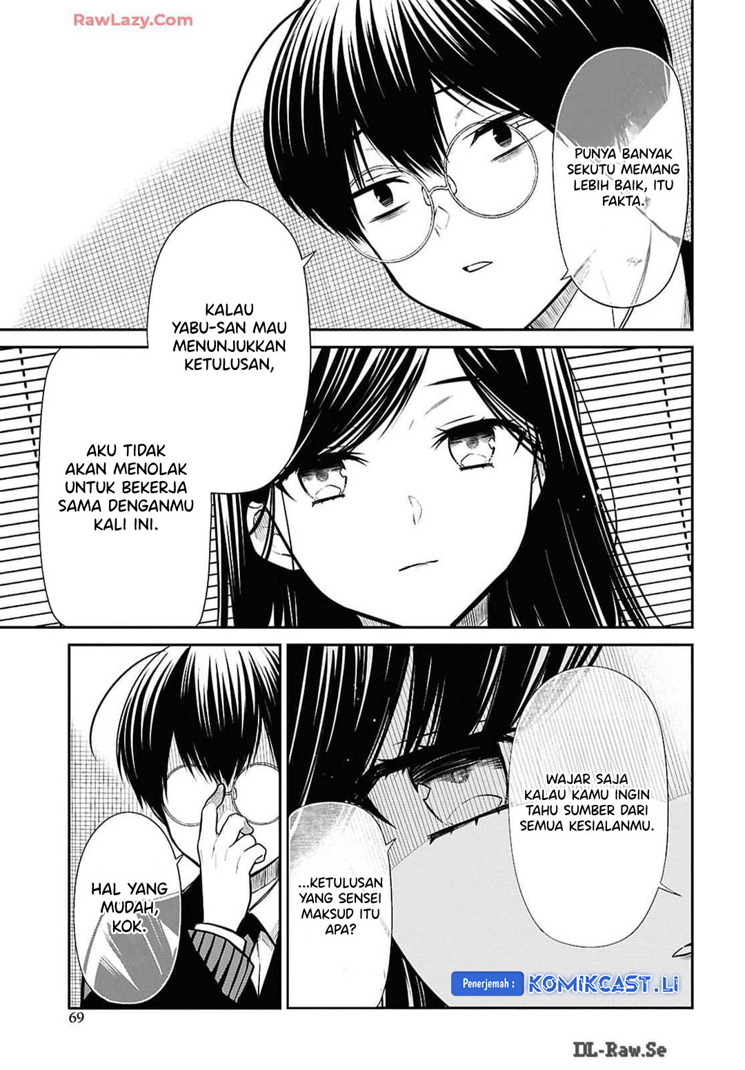 1-nen A-gumi no Monster Chapter 73 Gambar 10