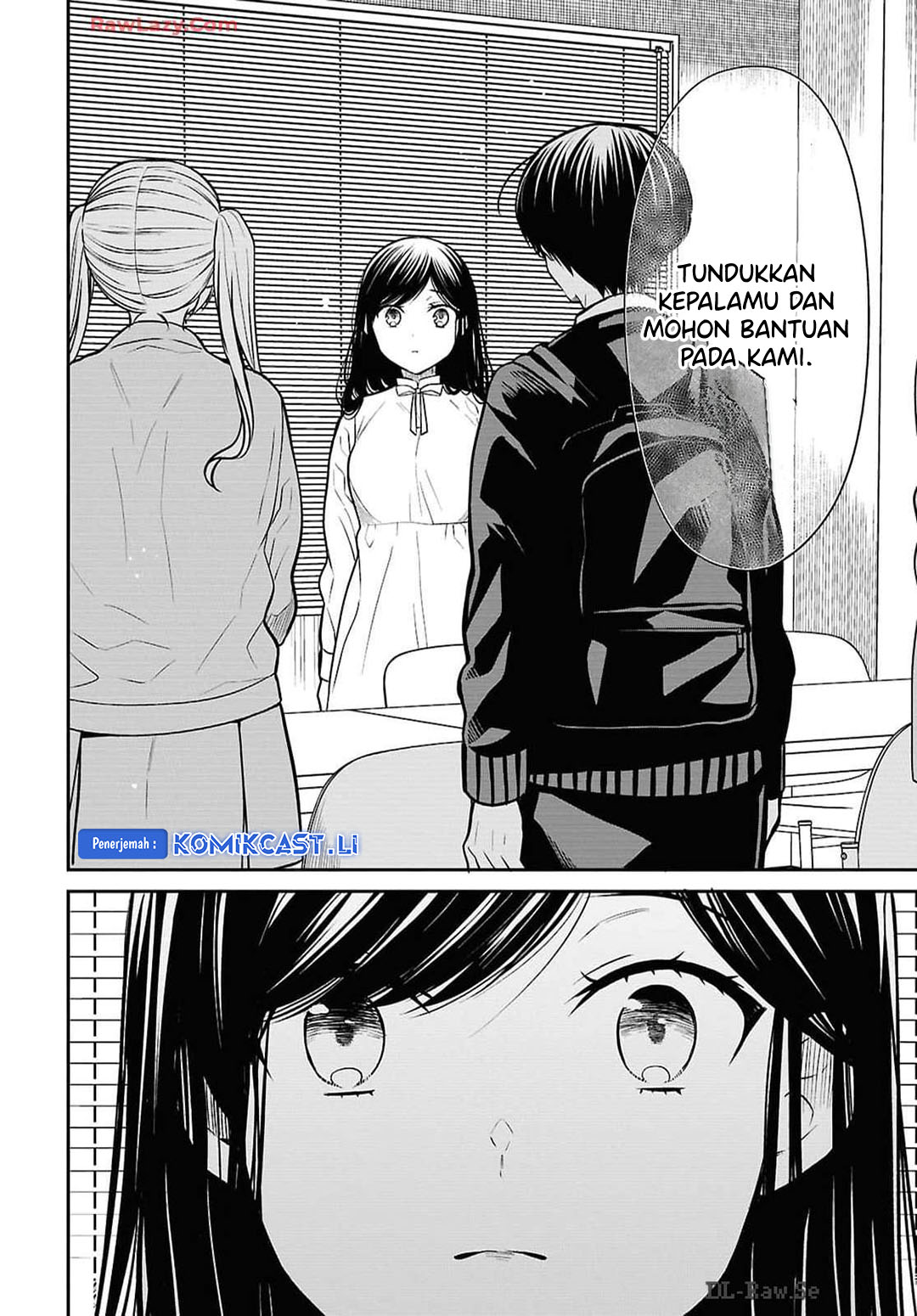 1-nen A-gumi no Monster Chapter 73 Gambar 11